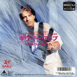 Michael Fortunati - ギヴ・ミー・アップ Give Me Up-0