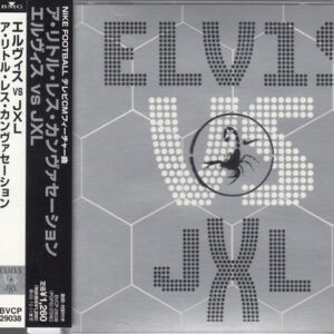 Elvis Presley vs. Junkie XL - A Little Less Conversation-0