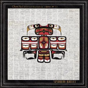 Spandau Ballet - Chant No. 1 (I Don't Need This Pressure On) = Salmo Nº 1-0