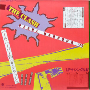 The Clash - Pearl Harbour '79-0