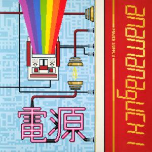 Anamanaguchi - Power Supply-0