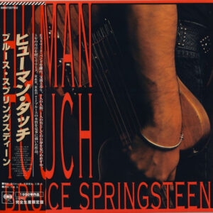 Bruce Springsteen - Human Touch-0