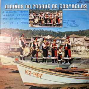 Airiños Do Parque De Castrelos - Airiños Do Parque De Castrelos-0
