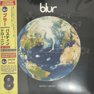 Blur - Bustin' + Dronin'-0