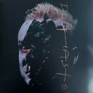 Rammstein - Du Hast-0