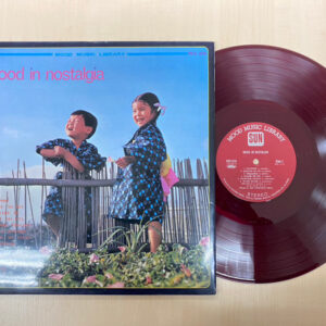 Sun Symphonic Orchestra - Mood In Nostalgia-0