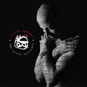 Dhafer Youssef - Abu Nawas Rhapsody-0