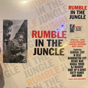 Various - Rumble In The Jungle-0