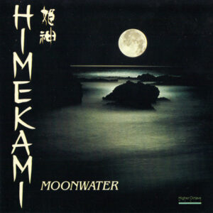 Himekami - Moonwater-0