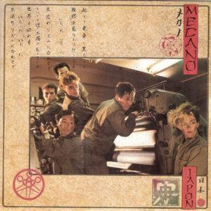 Mecano - Japon-0