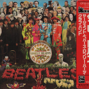 The Beatles - Sgt. Pepper's Lonely Hearts Club Band-0