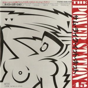 The Power Station - Some Like It Hot-0