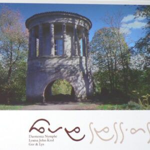 Love Sessions - Love Sessions-0
