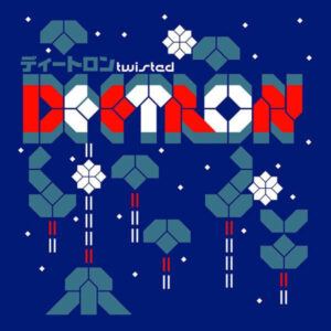 Deetron - Twisted-0