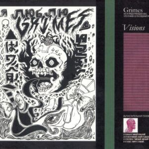 Grimes (4) - Visions-0
