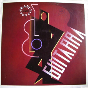 Raúl Orellana Featuring Jordi Bonell - Guitarra-0
