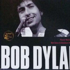 Bob Dylan - Planet Waves / Bob Dylan At Budokan (II)-0