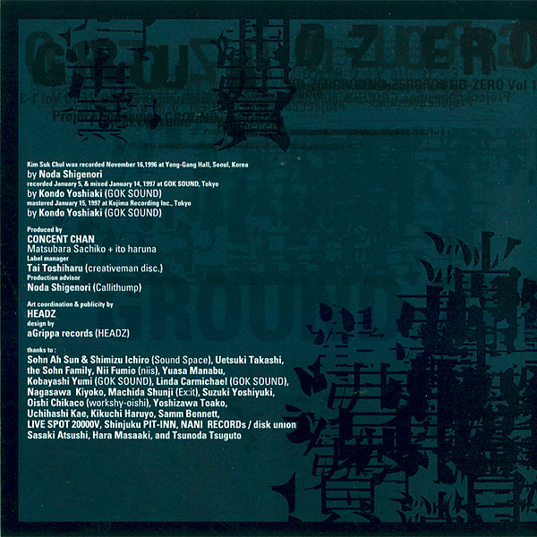 Ground-Zero*-1