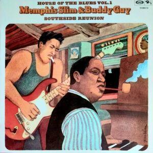 Memphis Slim & Buddy Guy-0