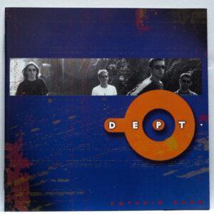 Dept. - Estació Zero-0