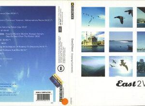 Various - East 2 West - Crossing Continents-0