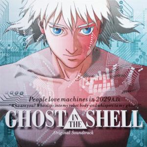 Kenji Kawai-0