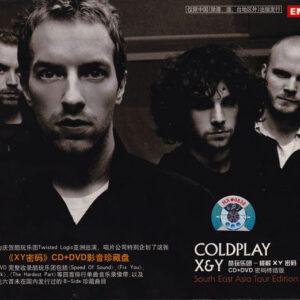 Coldplay - X&Y (South East Asia Tour Edition) = 破解XY密码 CD+DVD 密码终结版-0