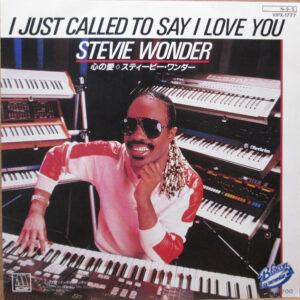 Stevie Wonder - I Just Called To Say I Love You-0