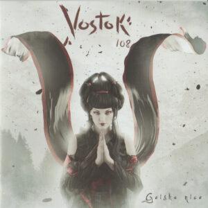 Vostok 108 - Geisha nice-0