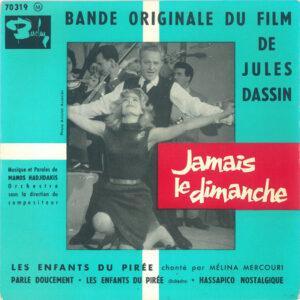Manos Hadjidakis - Jamais Le Dimanche – Bande Originale Du Film De Jules Dassin-0