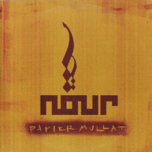 Nour (2) - Papier Mullat-0