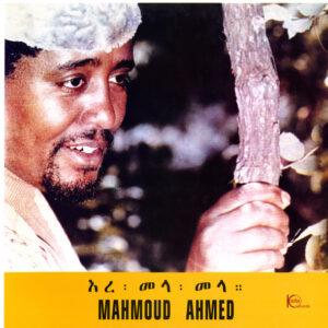 Mahmoud Ahmed With The Ibex Band - Erè Mèla Mèla-0