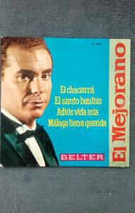 El Mejorano - El Chacarrá-0