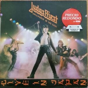 Judas Priest - Unleashed In The East (Live In Japan)-0