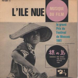 Hikaru Hayashi - Musique Du Film L'ile Nue-0