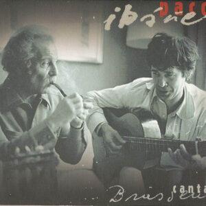 Paco Ibañez - Canta Brassens-0