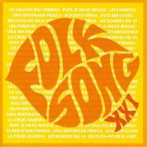 Various - Folk Song XXI-0