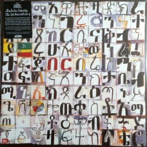 Mulatu Astatke / The Heliocentrics - Inspiration Information-0