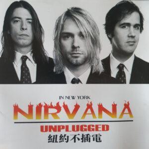 Nirvana - Unplugged In New York = 纽约不插电-0