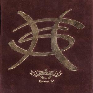 Héroes Del Silencio - Básico '96 - 20 Aniversario-0
