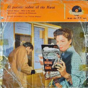 Helmut Zacharias - El puente sobre el río Kwai-0