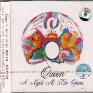 Queen - A Night At The Opera-0