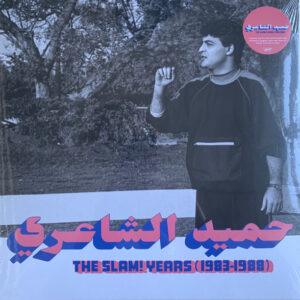 حميد الشاعري = حميد الشاعري - The Slam! Years (1983-1988)-0