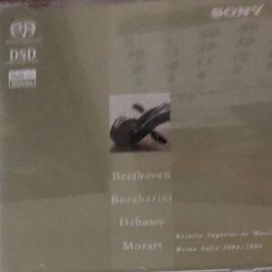 Ludwig van Beethoven, Luigi Boccherini, Claude Debussy, Wolfgang Amadeus Mozart, Escuela Superior De Camara Reina Sofia - Escuela Superior De Musica Reina Sofia 2004/2005-0