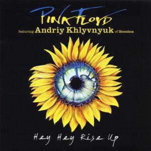 Pink Floyd Featuring Андрій Хливнюк - Hey Hey Rise Up-0