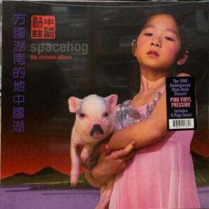 Spacehog - The Chinese Album-0
