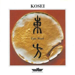 Kosei Yamamoto - East Ward-0