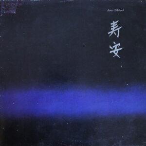 Joan Bibiloni-0