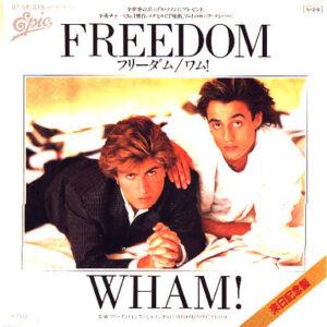 Wham! = Wham! - Freedom = フリーダム-0