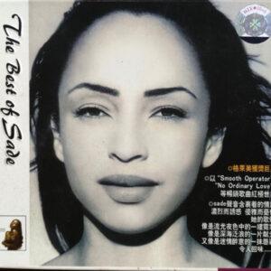 Sade - The Best Of Sade = 钻石光芒-0